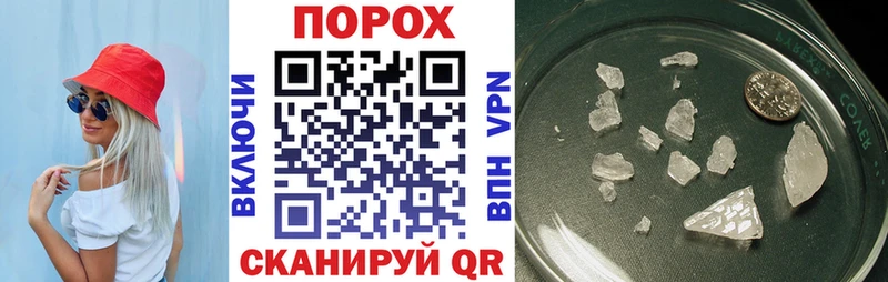 Амфетамин 98% Нижнекамск