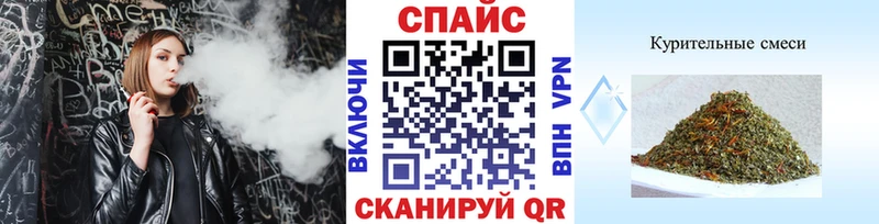 Бутират BDO 33%  где найти   блэк спрут зеркало  Нижнекамск 