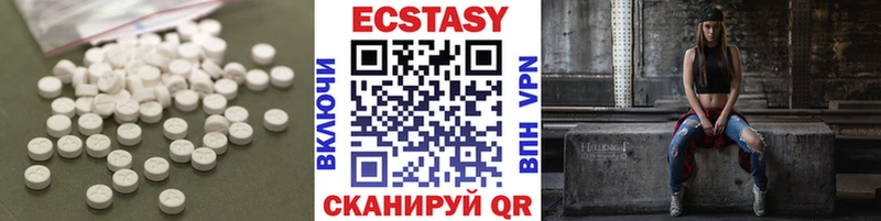 Ecstasy Philipp Plein  Нижнекамск 