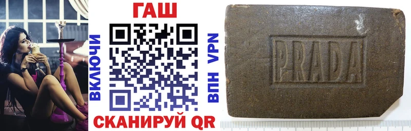 ГАШИШ Изолятор  omg ССЫЛКА  Нижнекамск 