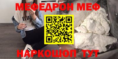 PSILOCYBIN Заволжье