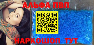 кокс Жуковский