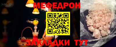 PSILOCYBIN Заволжье