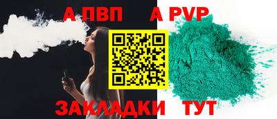 кокс Жуковский