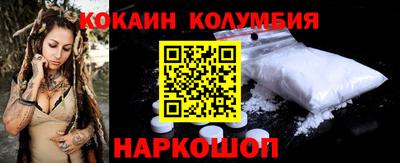 молекула духа Заводоуковск