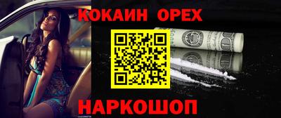 PSILOCYBIN Заволжье