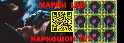 PSILOCYBIN Заволжье