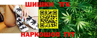 кокс Жуковский