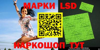 PSILOCYBIN Заволжье