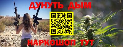 PSILOCYBIN Заволжье