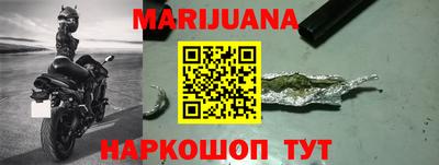 PSILOCYBIN Заволжье