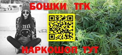 кокс Жуковский