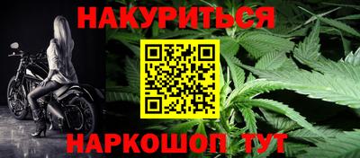 кокс Жуковский