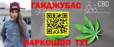 PSILOCYBIN Заволжье