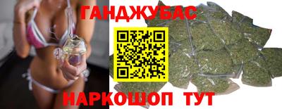 PSILOCYBIN Заволжье