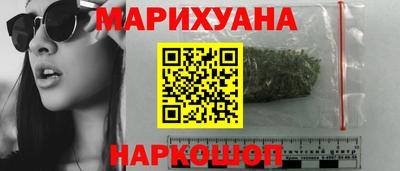 молекула духа Заводоуковск
