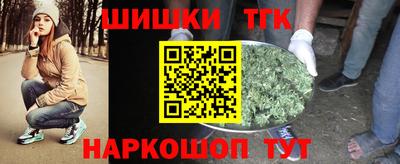 PSILOCYBIN Заволжье