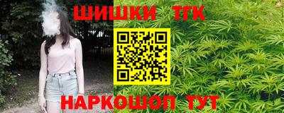 кокс Жуковский