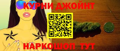 молекула духа Заводоуковск