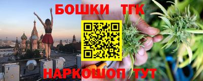 PSILOCYBIN Заволжье