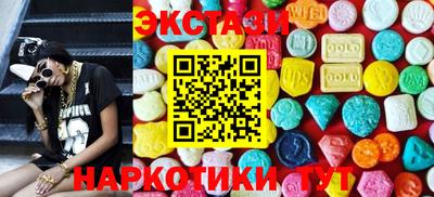кокс Жуковский
