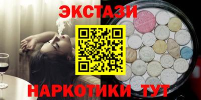 кокс Жуковский