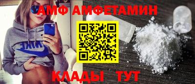 круглые Нижний Тагил