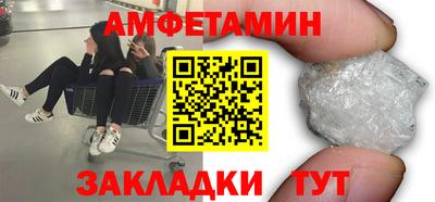кокс Жуковский