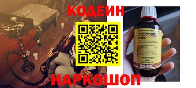 PSILOCYBIN Заволжье