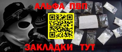 PSILOCYBIN Заволжье