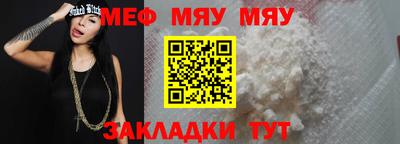 PSILOCYBIN Заволжье