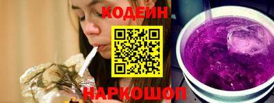 кокс Жуковский
