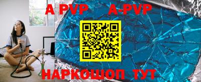 PSILOCYBIN Заволжье