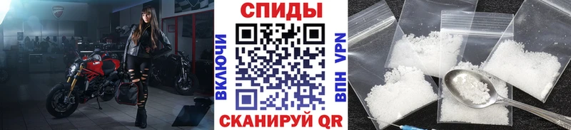 гидра как зайти  Нижнекамск  Первитин кристалл 