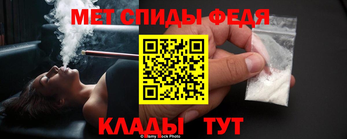 Бошки Шишки Нижнекамск